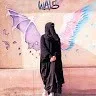 Dalal Ibrahim