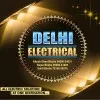 Rajan Bhatia