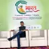 Vijay Patidar