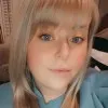 Suzanne Emo