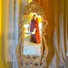 Mayar Ehab
