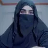 Shahneela Zafar