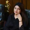 Iqra nasir