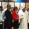 Basma Al Kholly