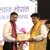 Vasudev Yadav