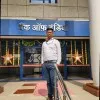 ABHINAV KUMAR