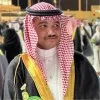 Raed Aljohani