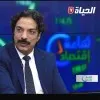 Fathi Ibrahem