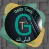 Mohammed Mohammedgaily