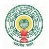 Puta Ram Prab