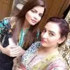 Amina Begam