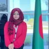 Lamia Mohsin