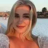 Kamrie Gademske