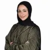 Farah Aboujmeih