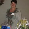 Christene Hamm
