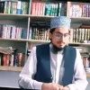 Mufti Muhammad Usama Hanif