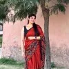 Supriya Kashyap
