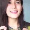 Seema Kumar