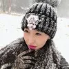 Eileen Machado