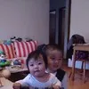 Albert Su