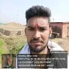 Amit Kumar Bharti