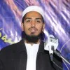 Muhammad Ammar
