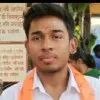 Mahesh Rajbhar