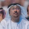 Dawoud Al Hajri