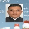 Satyaveer Bishnoi