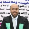 KHALED ALHATTAB