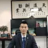 Lance Yan