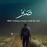 Mohamedibrahim