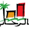 FOUAD YOUNIES