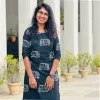 ageeru keerthi
