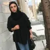homa mo