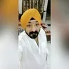 AMAN DANG