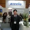 Seokwoon Kwon