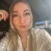 Elif Ece Ü