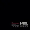 Dong Hyun Kim