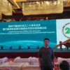 Yuchen Guo