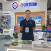 rick zhuang