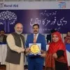 Syeda Iffat Bano