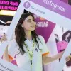 Anahit Sardaryan