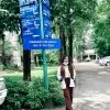Mrinaal Vidani