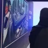 Mariam Omar Mohamed