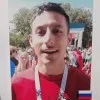 Bryan Silva