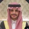Saad alarifi