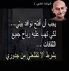 Bandar Hassan