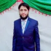 Ateeq Ur Rehman