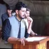 Mudassir Hussain Malik